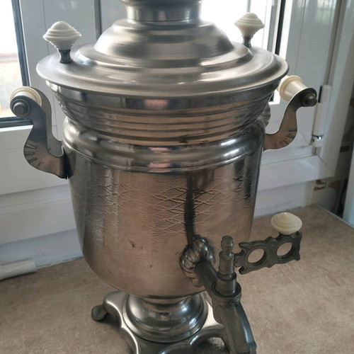 Samovar authentic electric stainless steel like new, 36 cm