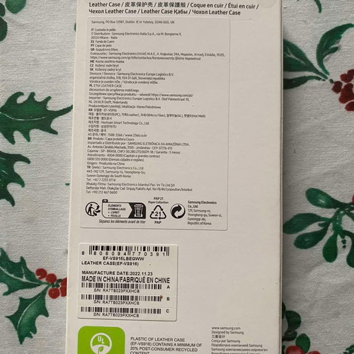 Samsung Galaxy S23+ phone case new in box