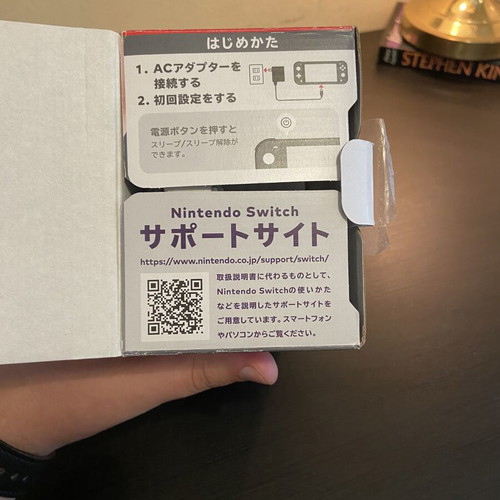 Nintendo Switch Lite Gray Japan Version new, unopened