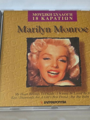 Marilyn Monroe 18 Karat Music Collection CD used