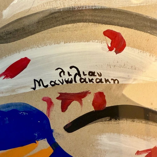 Painting by Lilian Manolakaki like new, 113x82 cm framed