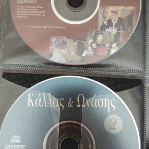 Kallas and Onassis DVD set of 4 in like new condition missing disc 3
