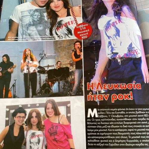 OK! Magazine 2011 used, Menegaki, Vissi, Georgoulis, Garmbi, Remos