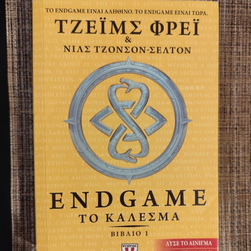Endgame To Kalesma Like New