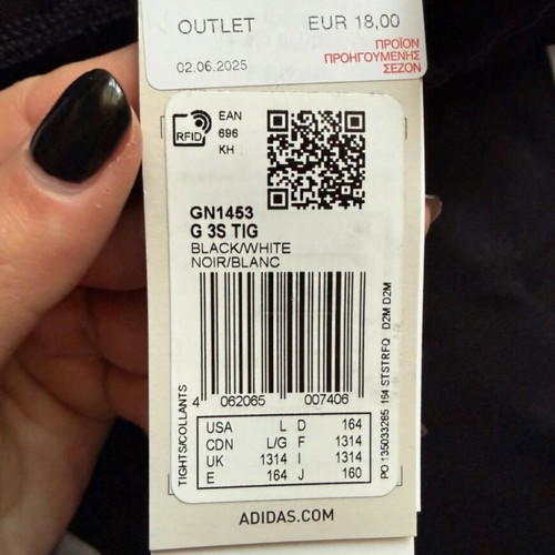 Κολάν Adidas καινούργιο, μαύρο, για 13-14 ετών