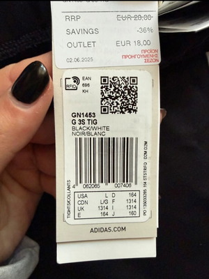 Κολάν Adidas καινούργιο, μαύρο, για 13-14 ετών