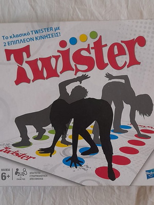 Παιχνίδι Twister σαν καινούργιο κλασικό