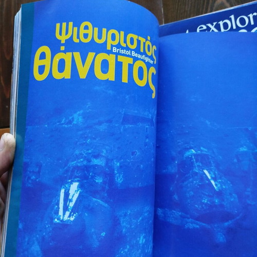 Explore Nature 3 magazines like new
