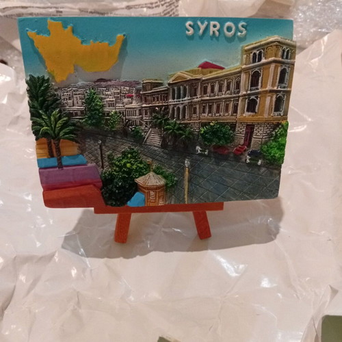 Syros Decorative Souvenir with Stand New