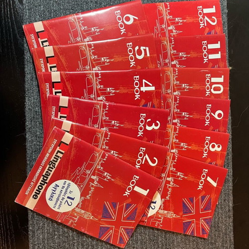Linguaphone English used, set of 12 books with CDs