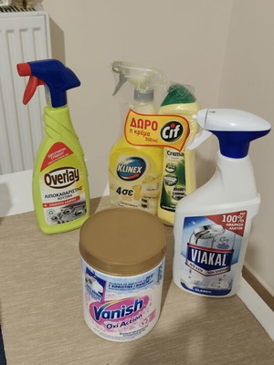 Cleaning products new, assorted set