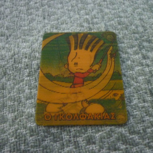 Chipicao 3D card The Golfakias No 29 used