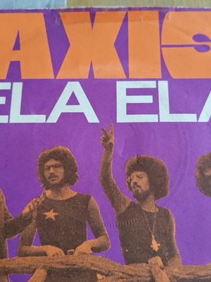 Axis 2 vinyl singles