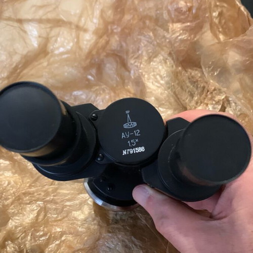 Stereoscopic microscope accessory like new