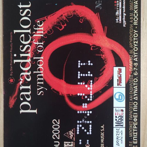 Paradise Lost concert ticket used photocopy 21-12-2002