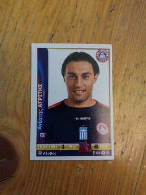Αυτοκόλλητο Panini Superleague Ελλάδα 2012 Νο181 καινούργιο