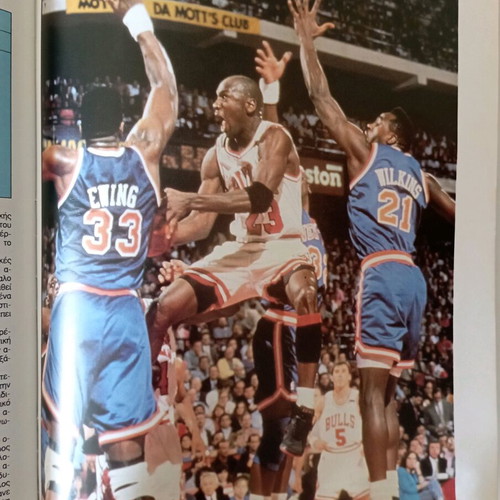 World Basketball Books used, set of 3 volumes