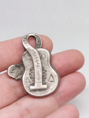 Metal souvenir charm from Limnos like new