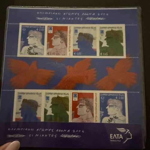 Olympic Games stamps 8 pieces new in plastic sleeve