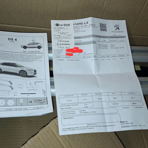 Car Roof Bars like new for Peugeot 2, Citroen, DS