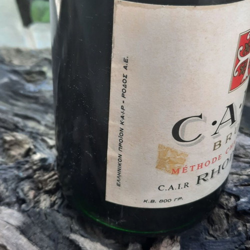 Natural sparkling wine C.A.I.R Brut Methode Champenoise 800gr 1967-1970
