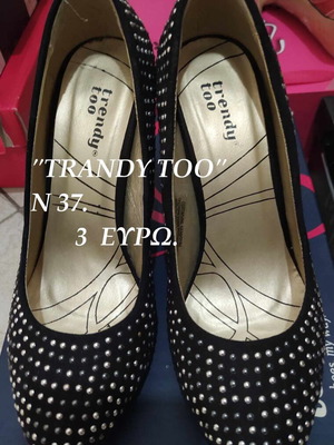 Trendy Too black pumps size 37 like new