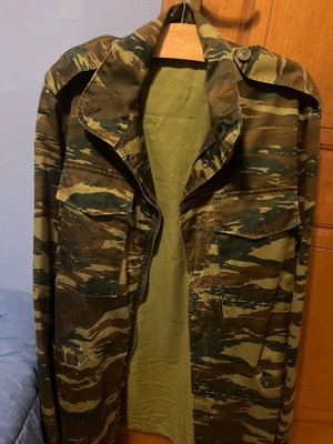 Khaki Jacket Paralagi XL New