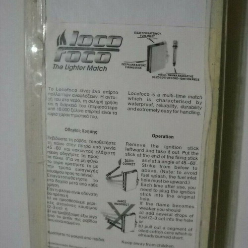 Locofoco keychain lighter new from Keranis tobacco industry