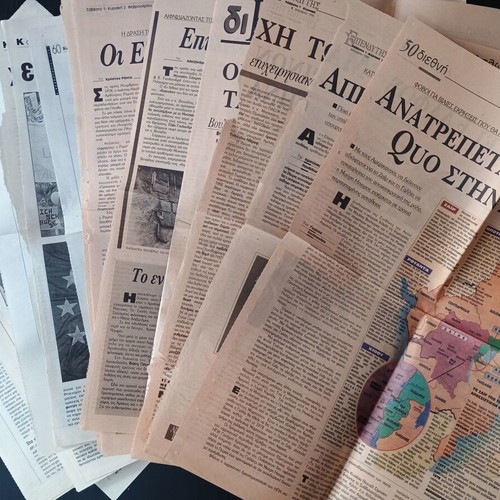 Greek and Italian newspapers used, 1990s collection