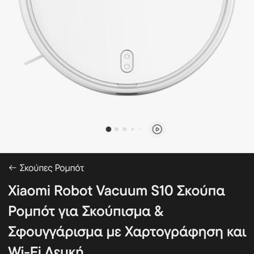 Xiaomi Robot Vacuum S10 like new, robot vacuum with mopping and Wi-Fi white