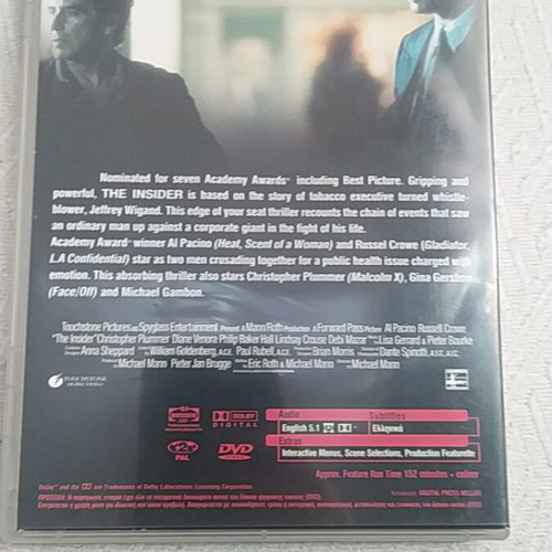 The Insider DVD like new