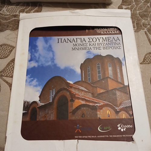 Panagia Soumela Monasteries and Byzantine Monuments of Veria book