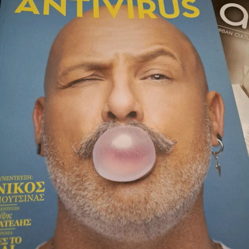 Antivirus magazine pack of 3 like new