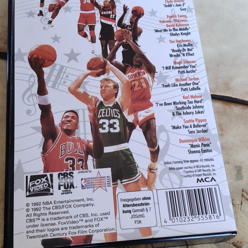 NBA Superstars 2 κασέτα VHS σαν καινούργιο, vintage 1992 μπάσκετ