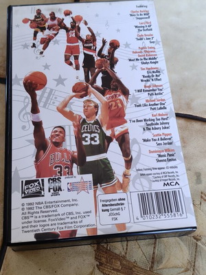NBA Superstars 2 κασέτα VHS σαν καινούργιο, vintage 1992 μπάσκετ