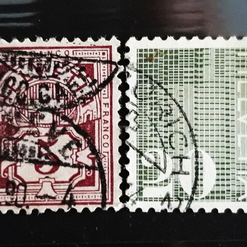 Γραμματόσημα Ελβετίας 1882 & 1970, Numeral, σαν καινούργια