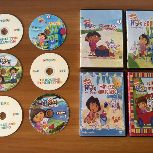 Dora the Explorer DVD set, 6 discs, Nickelodeon, dubbed