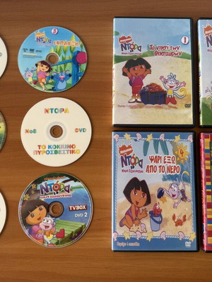 Dora the Explorer DVD set, 6 discs, Nickelodeon, dubbed
