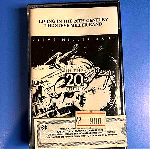 Steve Miller Band – Living In The 20th Century (1986)