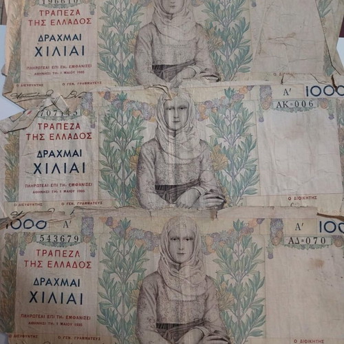 Banknotes 5000 Drachmai 1932 and 1000 Drachmai 1935 used, pack of 5