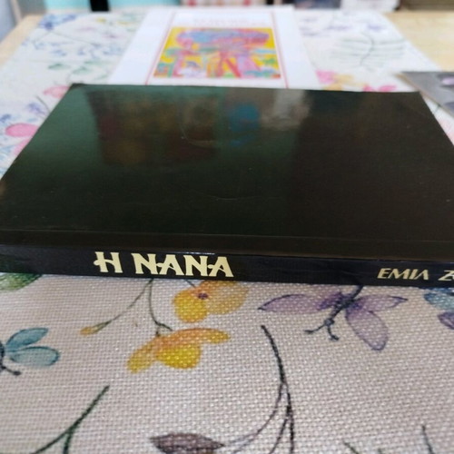 Nana by Émile Zola like new, Greek edition