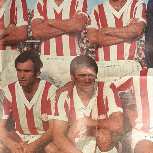 Olympiacos 1971 Championship Poster used, rare 50x68