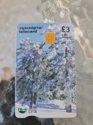 Collectible telecard used 12/2002 60,000
