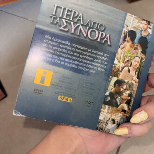 Beyond Borders DVD new, action romantic with subtitles