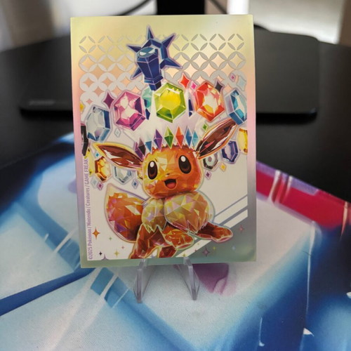 Hydrapple EX Pokémon TCG card near mint from Prismatic Evolutions set