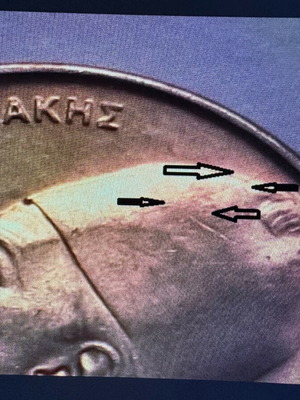 Karaiskakis 2 Drachmae error uncirculated, pack of 7 coins