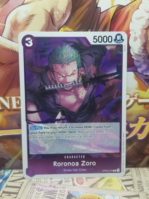 Κάρτα One Piece Roronoa Zoro σαν καινούργιο