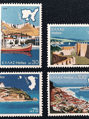 Σειρά γραμματοσήμων Ελληνικά νησιά του Αιγαίου 1976 μεταχειρισμένη 4 τεμάχια