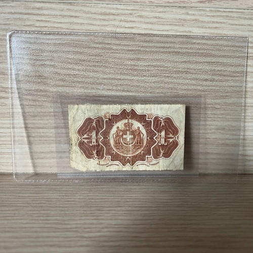 1 Drachma 1885 Ioniki Trapeza limited edition new, rare