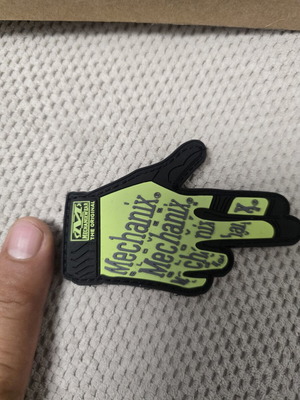 Patch PVC Καινούργιο